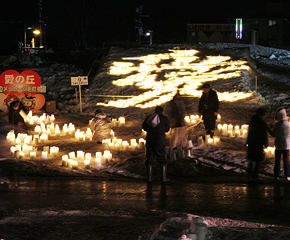 우에스기 눈등롱(上杉雪灯篭) 축제7
