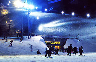 栗子国际滑雪场2